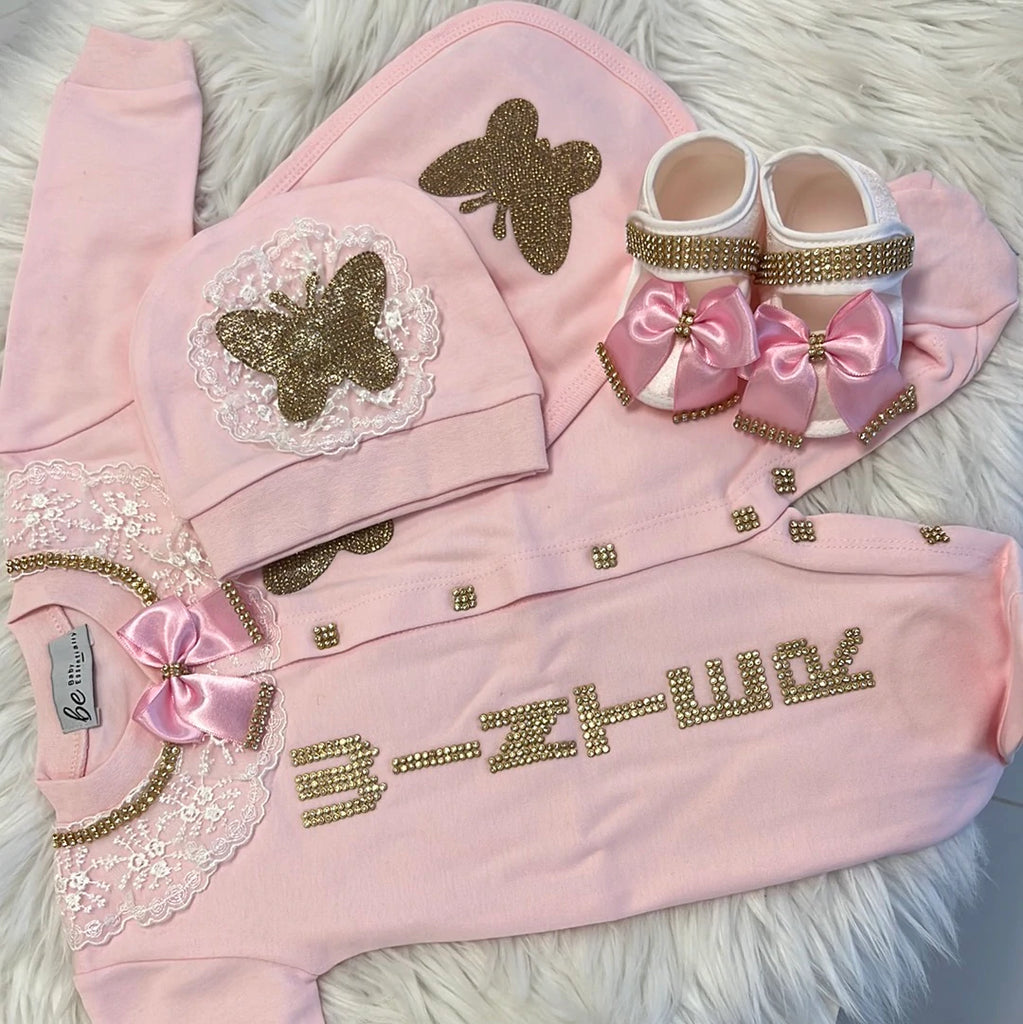 4  Pieces Princess pink butterfly Set - Baby Essentially